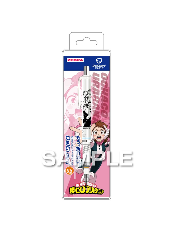 Zebra DelGuard My Hero Academia Mechanical Pencil