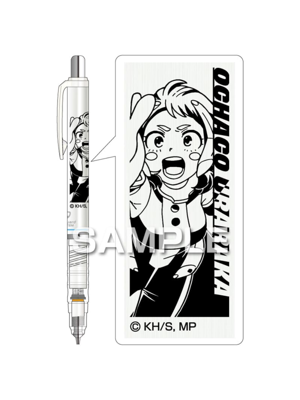 Zebra DelGuard My Hero Academia Mechanical Pencil