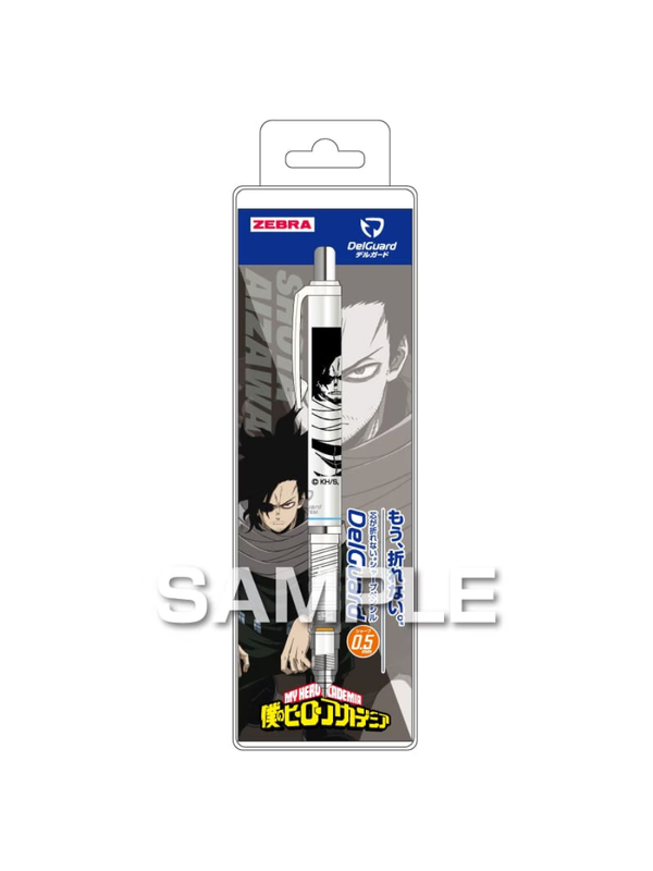 Zebra DelGuard My Hero Academia Mechanical Pencil