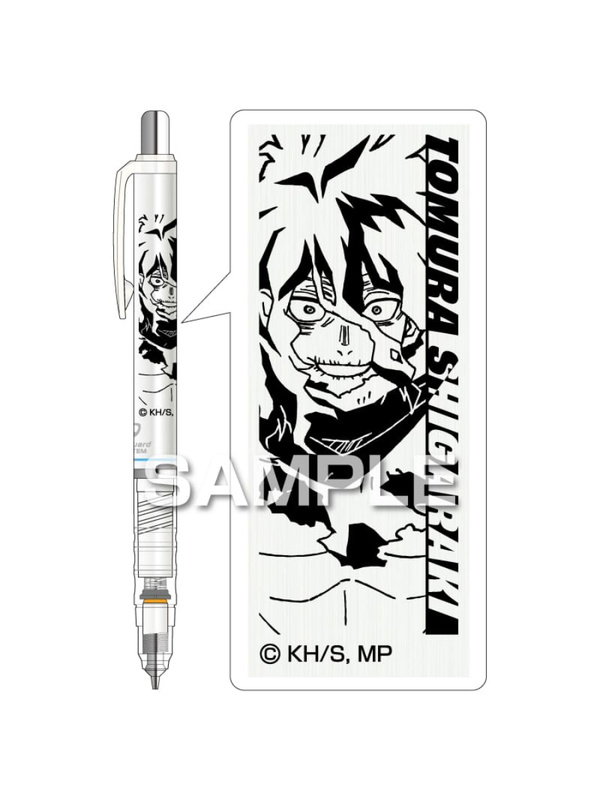 Zebra DelGuard My Hero Academia Mechanical Pencil