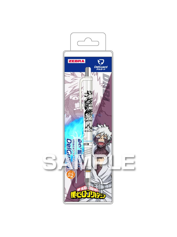 Zebra DelGuard My Hero Academia Mechanical Pencil