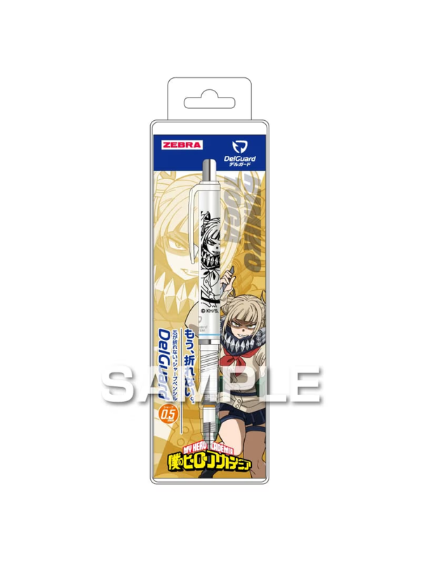 Zebra DelGuard My Hero Academia Mechanical Pencil