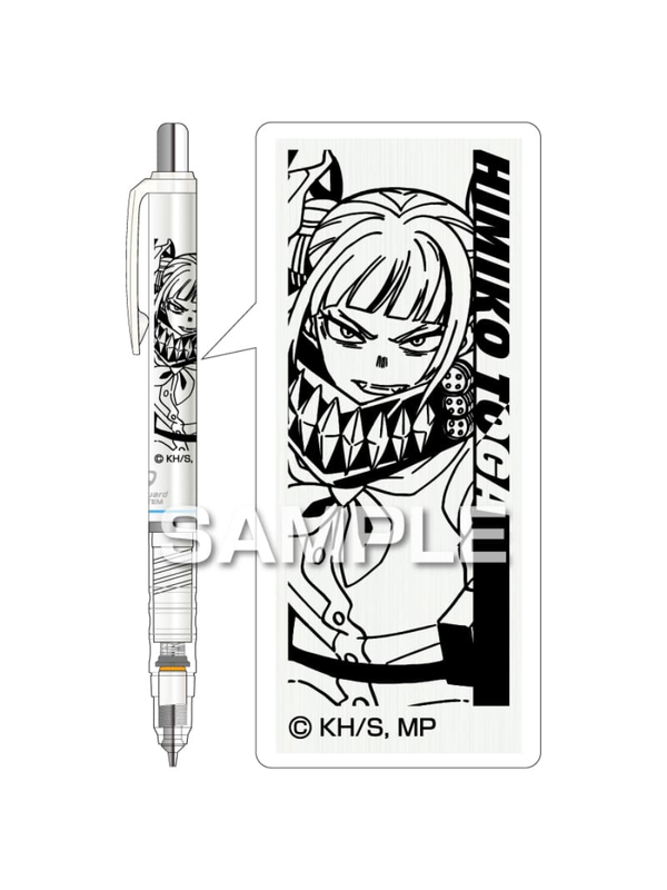 Zebra DelGuard My Hero Academia Mechanical Pencil