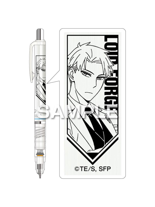 Zebra SPY x FAMILY DelGuard Mechanical Pencil
