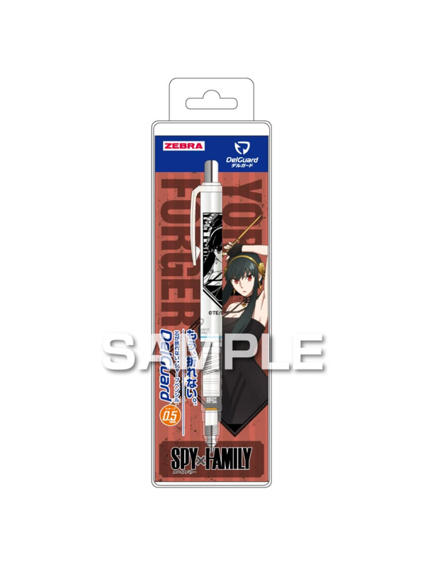 Zebra SPY x FAMILY DelGuard Mechanical Pencil