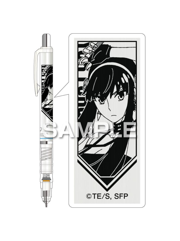 Zebra SPY x FAMILY DelGuard Mechanical Pencil