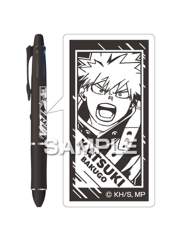 Pilot My Hero Academia Dr. Grip 4+1 Multi Pen