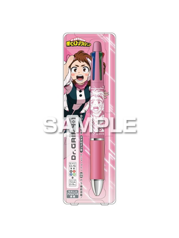 Pilot My Hero Academia Dr. Grip 4+1 Multi Pen