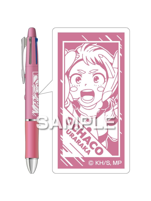 Pilot My Hero Academia Dr. Grip 4+1 Multi Pen