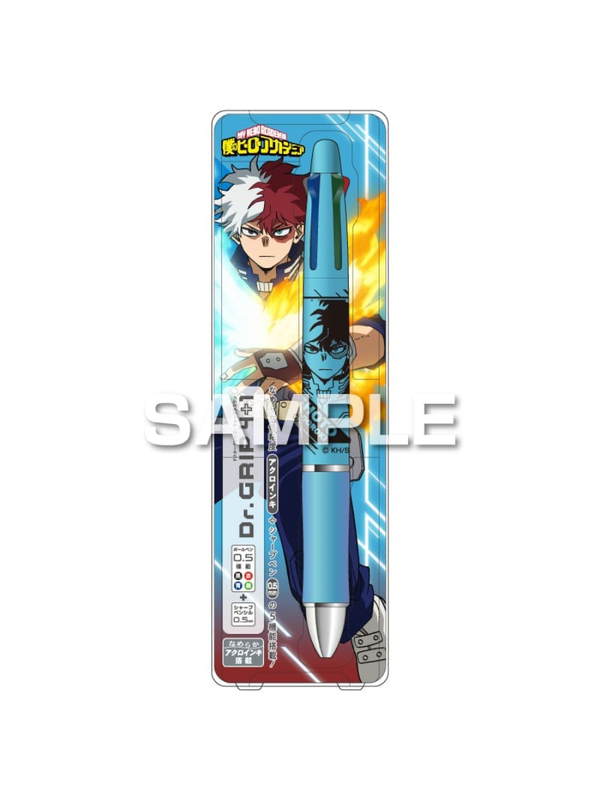 Pilot My Hero Academia Dr. Grip 4+1 Multi Pen
