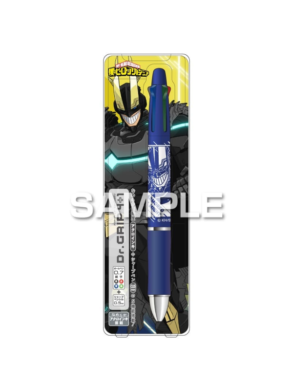 Pilot My Hero Academia Dr. Grip 4+1 Multi Pen