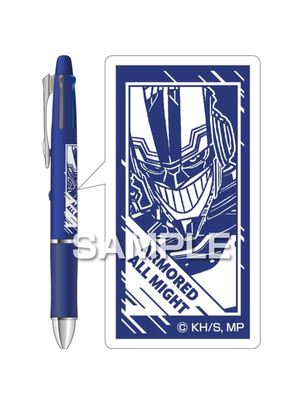 Pilot My Hero Academia Dr. Grip 4+1 Multi Pen