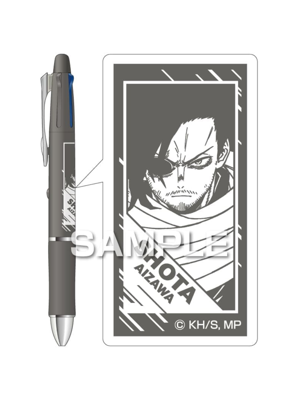 Pilot My Hero Academia Dr. Grip 4+1 Multi Pen