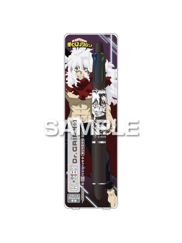 Pilot My Hero Academia Dr. Grip 4+1 Multi Pen
