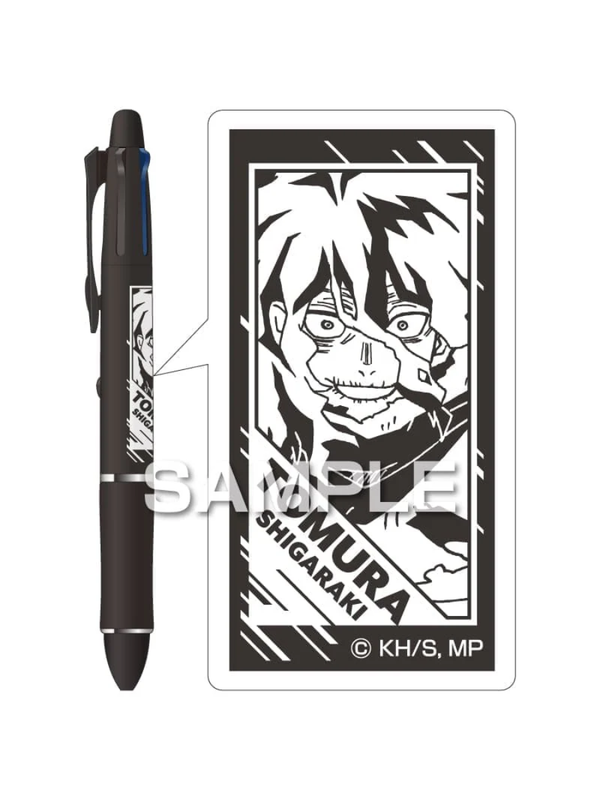 Pilot My Hero Academia Dr. Grip 4+1 Multi Pen