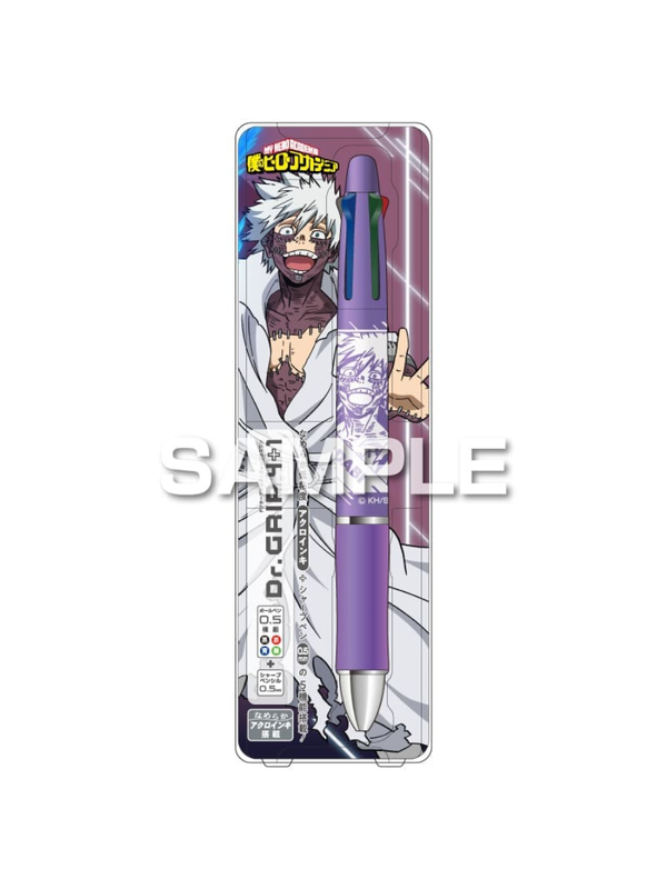 Pilot My Hero Academia Dr. Grip 4+1 Multi Pen