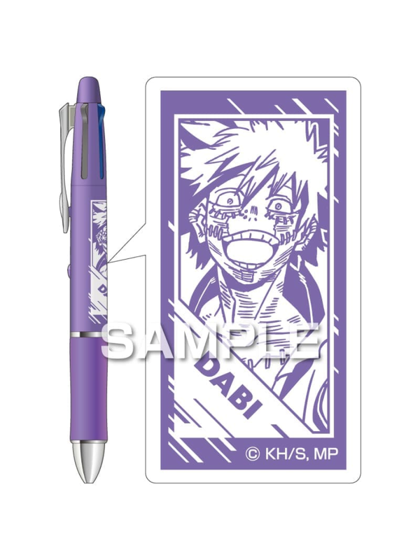Pilot My Hero Academia Dr. Grip 4+1 Multi Pen
