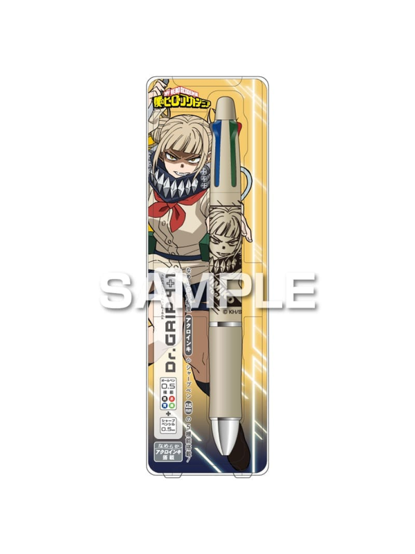 Pilot My Hero Academia Dr. Grip 4+1 Multi Pen