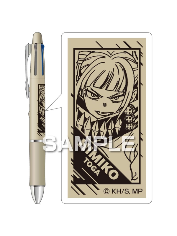 Pilot My Hero Academia Dr. Grip 4+1 Multi Pen