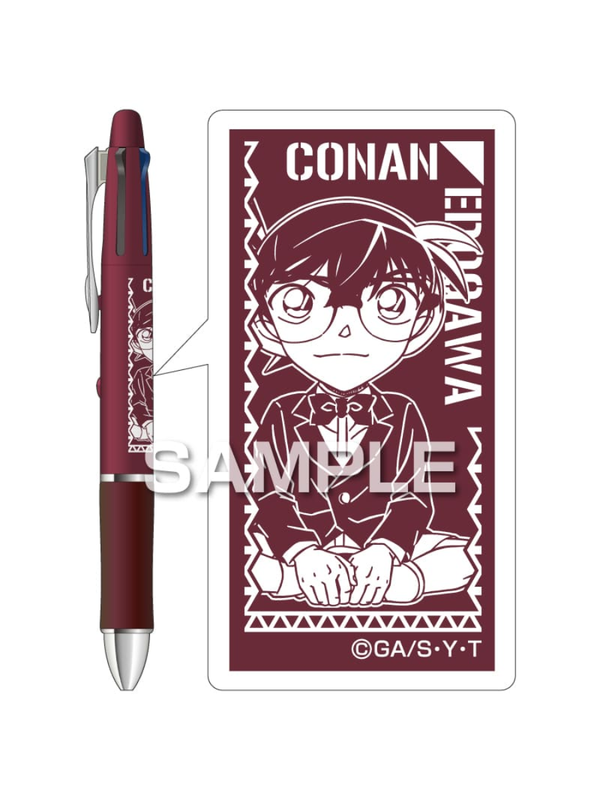 Pilot Detective Conan Dr. Grip 4+1 Multi Pen