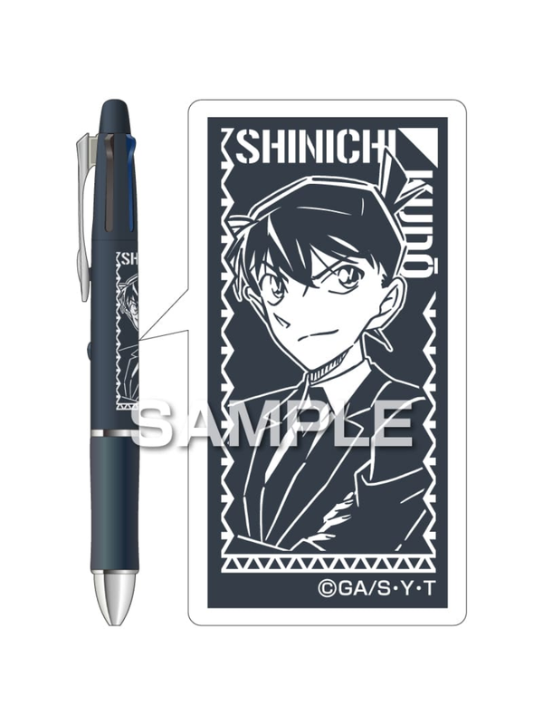Pilot Detective Conan Dr. Grip 4+1 Multi Pen