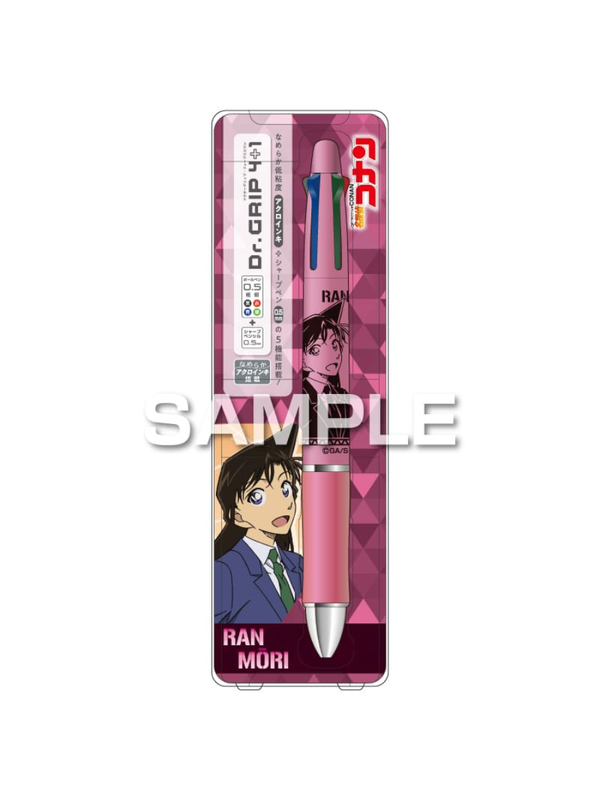 Pilot Detective Conan Dr. Grip 4+1 Multi Pen