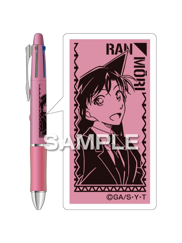 Pilot Detective Conan Dr. Grip 4+1 Multi Pen