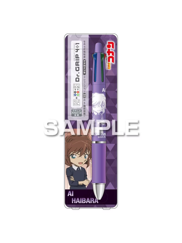 Pilot Detective Conan Dr. Grip 4+1 Multi Pen