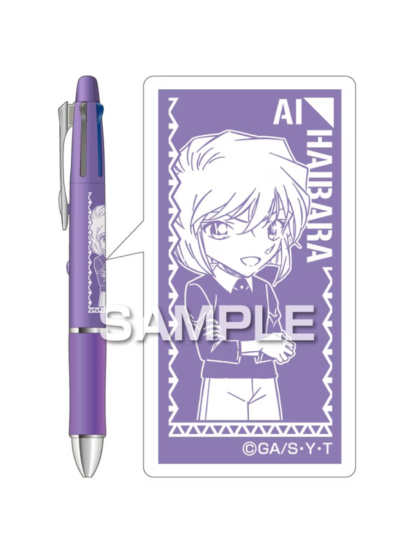 Pilot Detective Conan Dr. Grip 4+1 Multi Pen
