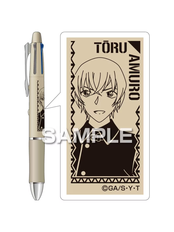 Pilot Detective Conan Dr. Grip 4+1 Multi Pen