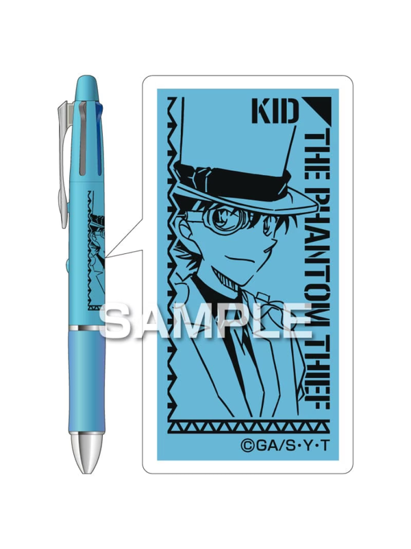 Pilot Detective Conan Dr. Grip 4+1 Multi Pen