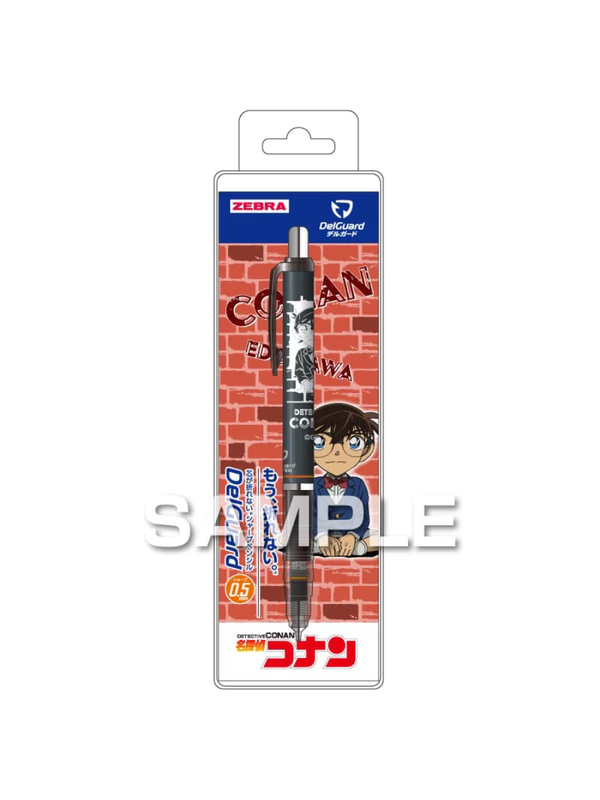 Zebra Detective Conan Black DelGuard Mechanical Pencil