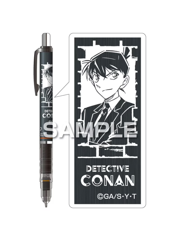 Zebra Detective Conan Black DelGuard Mechanical Pencil