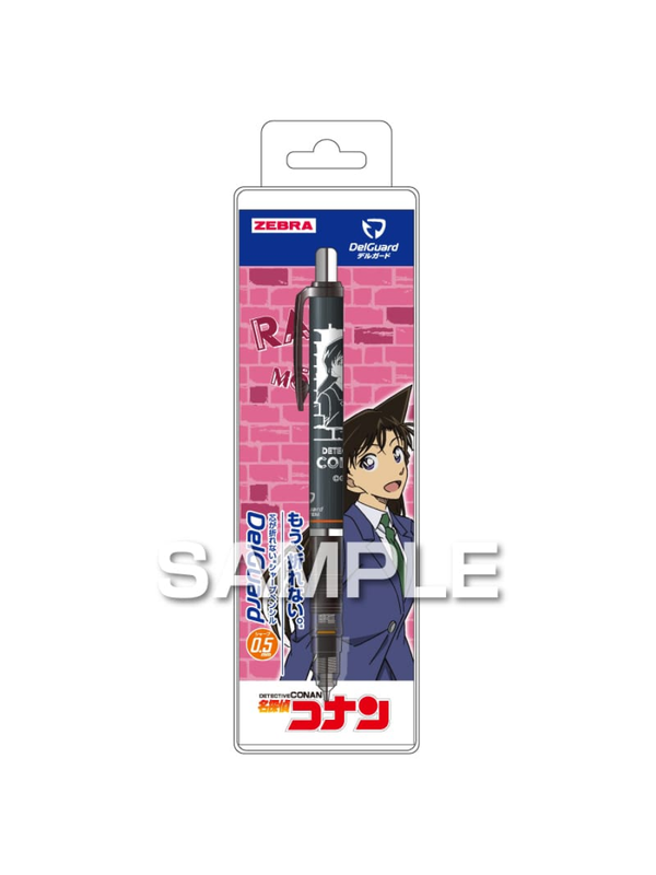 Zebra Detective Conan Black DelGuard Mechanical Pencil