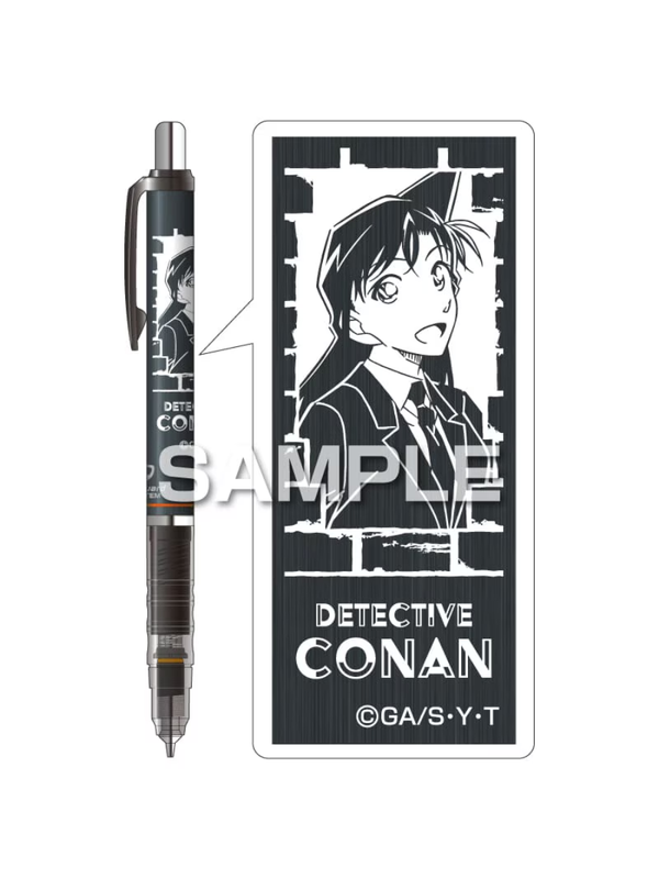 Zebra Detective Conan Black DelGuard Mechanical Pencil