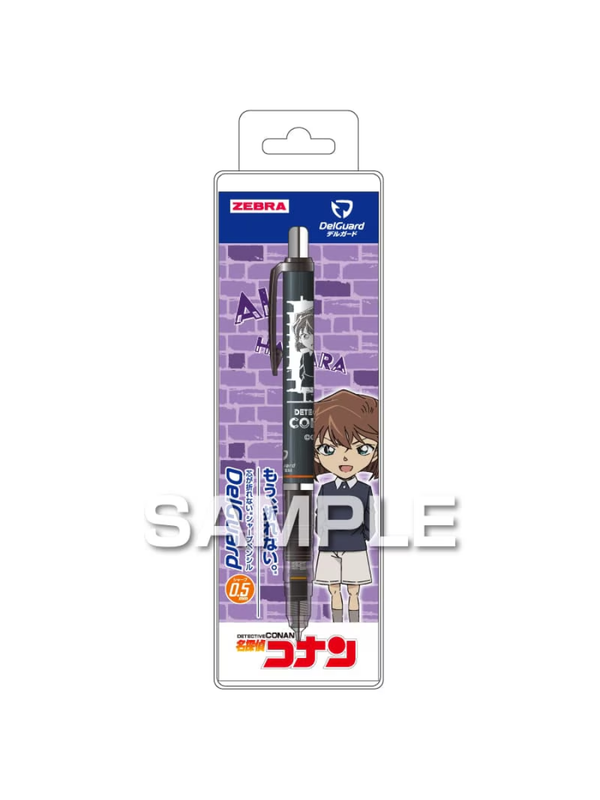 Zebra Detective Conan Black DelGuard Mechanical Pencil