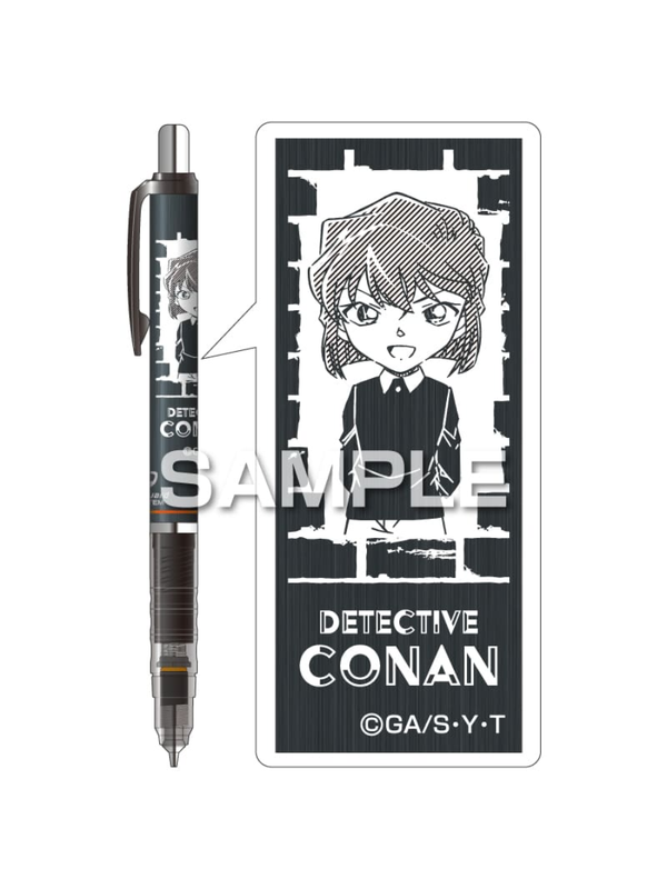 Zebra Detective Conan Black DelGuard Mechanical Pencil