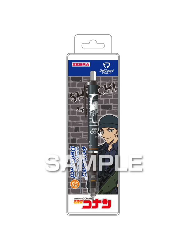 Zebra Detective Conan Black DelGuard Mechanical Pencil