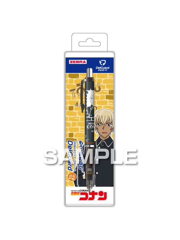 Zebra Detective Conan Black DelGuard Mechanical Pencil