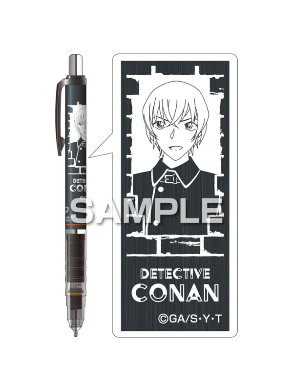 Zebra Detective Conan Black DelGuard Mechanical Pencil