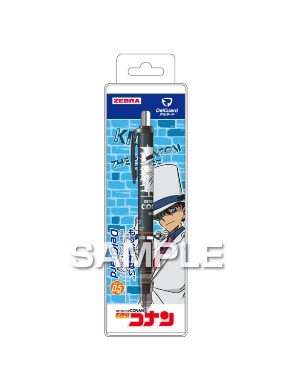 Zebra Detective Conan Black DelGuard Mechanical Pencil