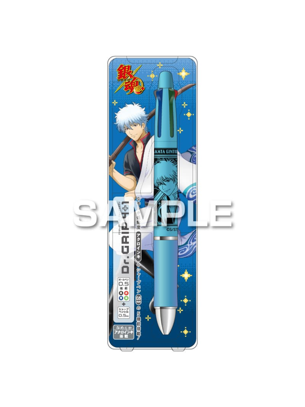 Pilot Gintama Dr. Grip 4+1 Multi Pen