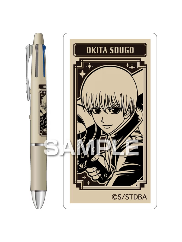 Pilot Gintama Dr. Grip 4+1 Multi Pen
