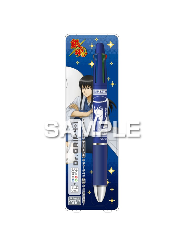 Pilot Gintama Dr. Grip 4+1 Multi Pen