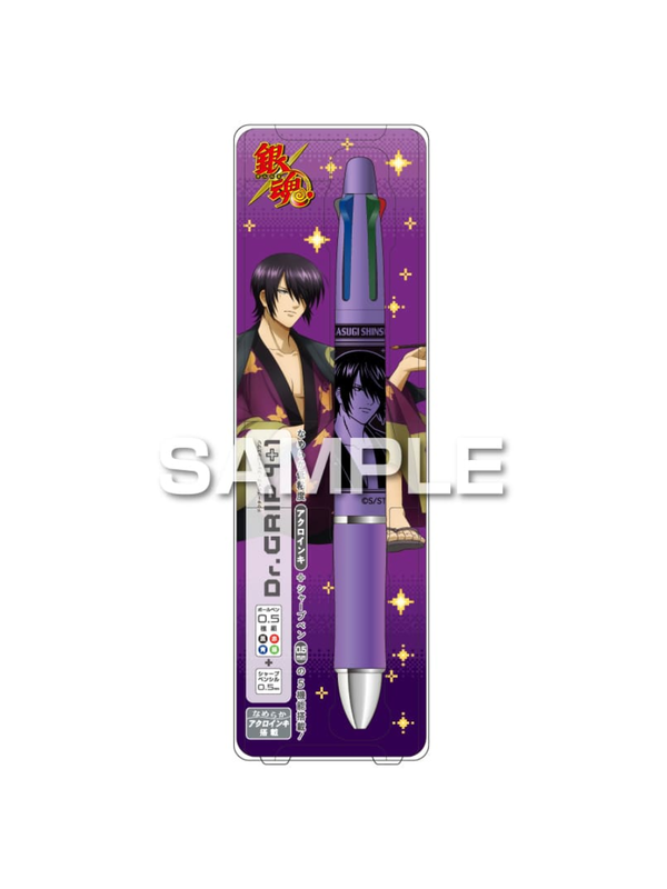 Pilot Gintama Dr. Grip 4+1 Multi Pen