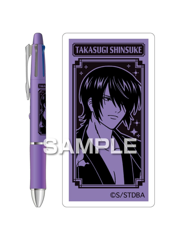 Pilot Gintama Dr. Grip 4+1 Multi Pen