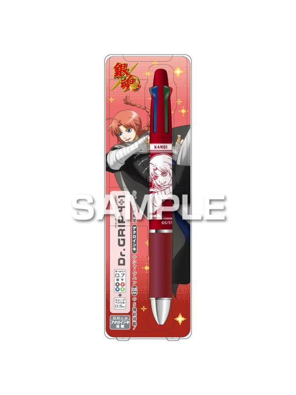 Pilot Gintama Dr. Grip 4+1 Multi Pen