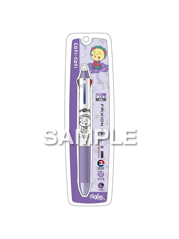 Pilot Coji-Coji Flower Break Time FriXion Ball 3 Slim Erasable Pen