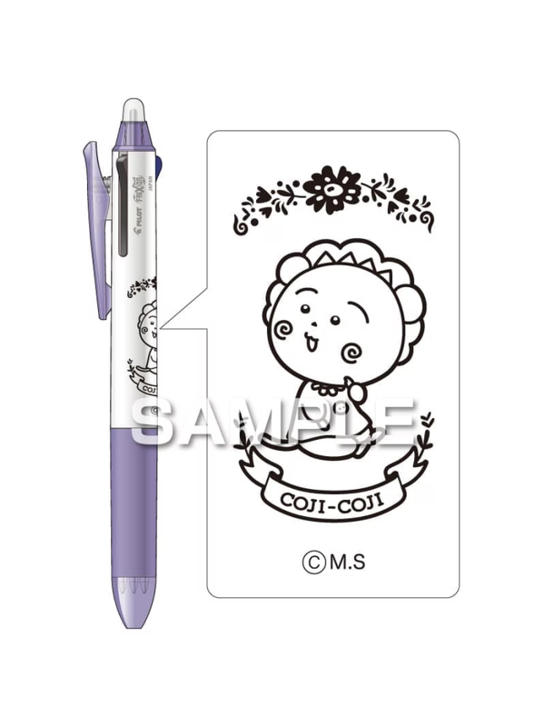 Pilot Coji-Coji Flower Break Time FriXion Ball 3 Slim Erasable Pen