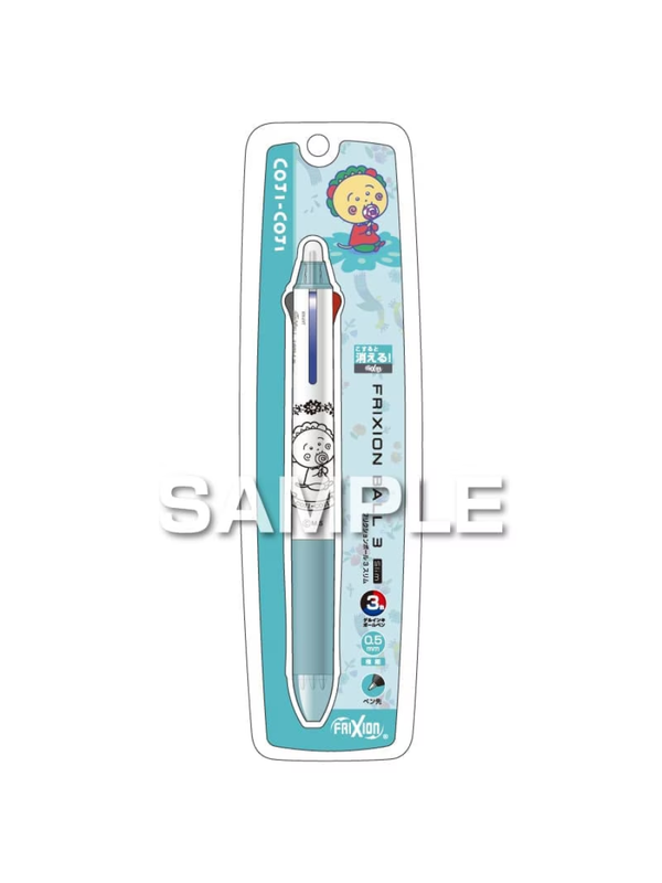 Pilot Coji-Coji Flower Break Time FriXion Ball 3 Slim Erasable Pen